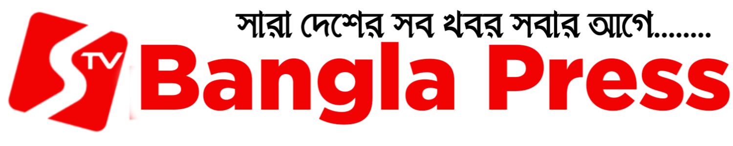 STV BANGLA PRESS 